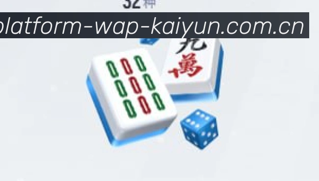 iOS版球迷社区二维码